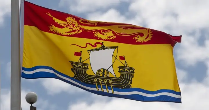 Supreme Court will hear case about closed Acadian Peninsula courthouses – New Brunswick