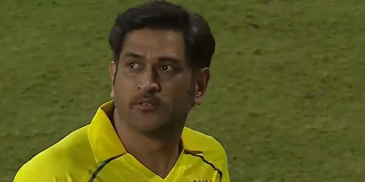 Dhoni Leaves CSK Camp Ahead Of Final League Match vs GT